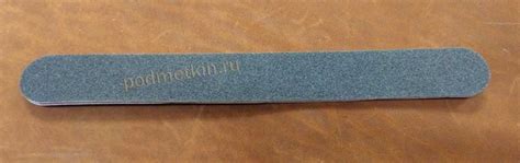 Наждачка для обработки натуральной кожи Наждачка для обработки ...