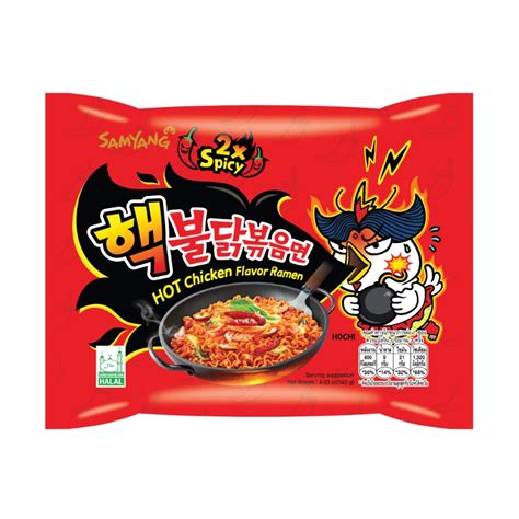 ซมยง ฮอตชคเคน เอกซตรม กรม SAMYANG EXTREME HOT CHICKEN RAMEN G Shopee Thailand