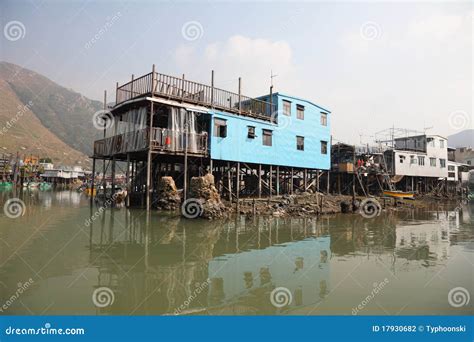 Chinese Fishing Village Stock Photo Image Of Hongkong 17930682