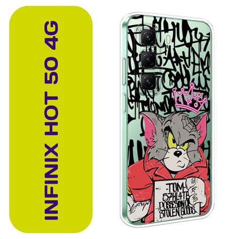 Чехол на Инфиникс Хот G Infinix Hot G с принтом Том и граффити купить на OZON по