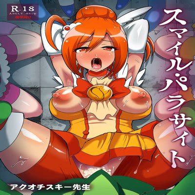 Hentai Directory Categorized As Smile Precure Dj Sorted By Name A Z Page Free On