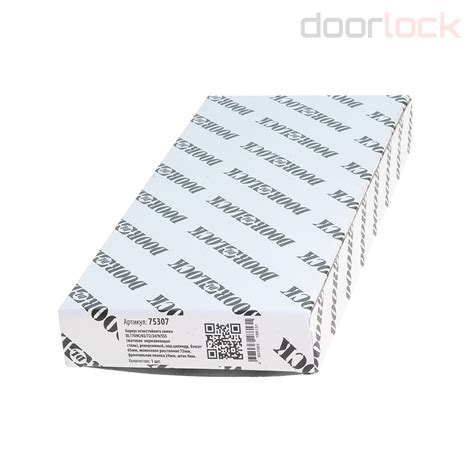 Замок дверной огнестойкий DL1769С/65/72/24/9/SSS матовая нержавеющая ...