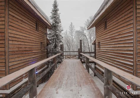 Отель Эко Хоум 4*, цены на 2025-2026 год