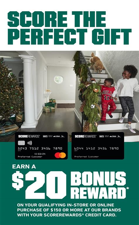 SCORE THE PERFECT GIFT