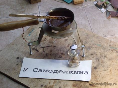 Простая сургучница