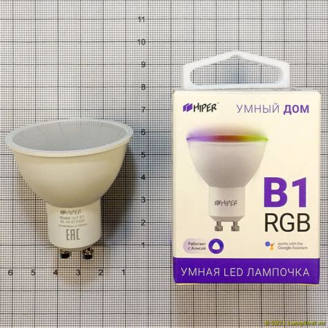 Hiper IoT B1 RGB HI-B1RGB