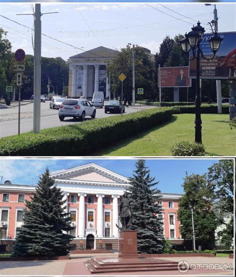 Отзыв о Отдых в Калининграде (Россия, Калининградская область) | здесь ...