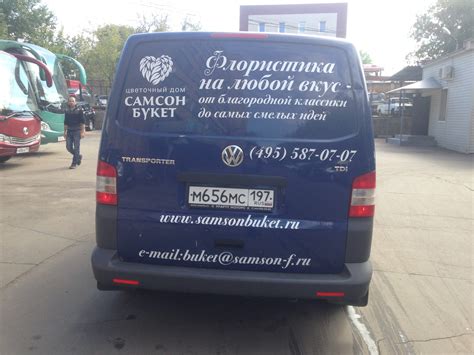 Оклейка грузового и коммерческого транспорта в брэнд в Раменском