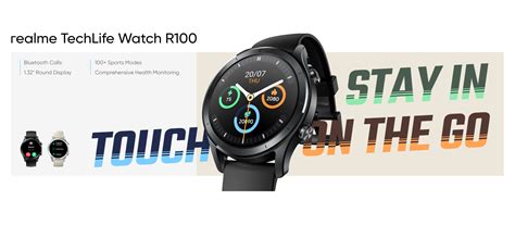 realme TechLife Watch R100 now official