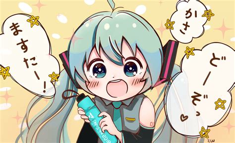 Meku Wallpapers - Wallpaper Cave