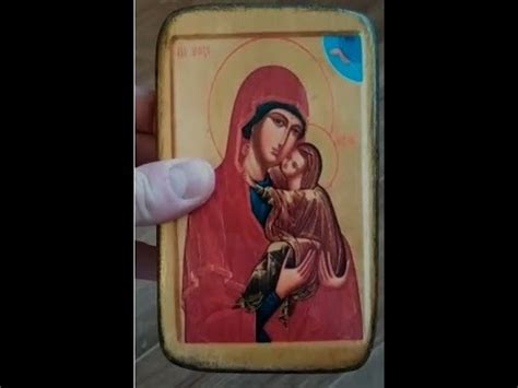 Икона Зачатие Пресвятой Богородицы - YouTube