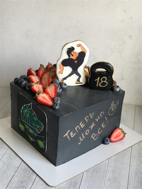 Квадратный торт заказать в Кургане