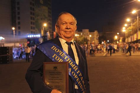 В Оренбурге вспоминают бывшего ректора ОГУ Виктора Бондаренко