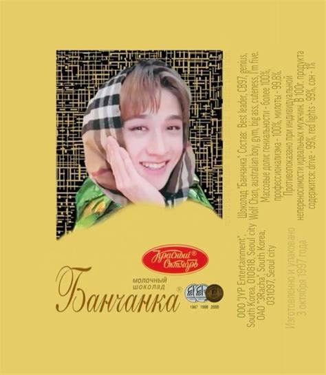 Pin su Быстрое сохранение nel 2024