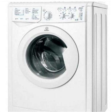 Стиральная машинка с сушкой индезит | Festima.Ru - Мониторинг объявлений