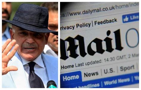 Uk Court Rejects Shehbaz Sharif S Plea In Defamation Case Against Daily Mail