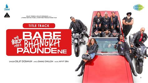 BABE BHANGRA PAUNDE NE TITLE TRACK LYRICS Babe Bhangra Paunde Ne