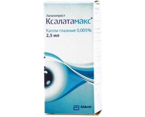 Лучшие глазные капли, топ-9 рейтинг хороших каплей для глаз
