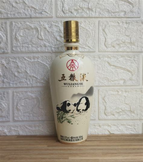 Botol Bekas Arak Wuliang Ye Panda 500ml Antik Pajangan Di Carousell