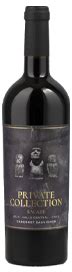 Lacaze Private Collection Cabernet Sauvignon 2021 Naked Wines