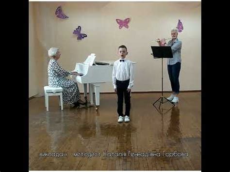 "СОПІЛОЧКА" музика О. Солоненка - YouTube