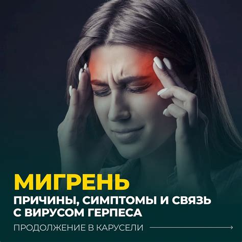 Алексей Капустин | Народный доктор | Висцеральный терапевт | 🤕 КАК ...