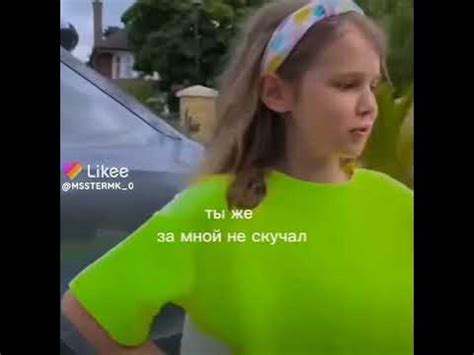 Катя так скучала по Максу а Макс нет - YouTube