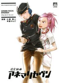 NHentai Facesitting Hentai Manga And Doujinshi