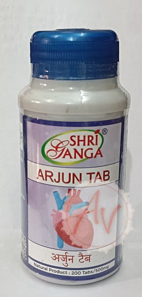 Arjuna SG, Арджун в таблетках, цена, фото, инструкция, отзывы | Аюрведа ...