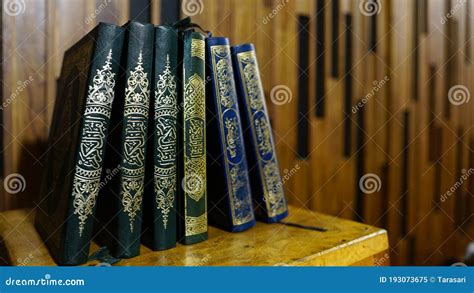 Quran O Koran El Libro Sagrado De Los Musulmanes Imagen De Archivo