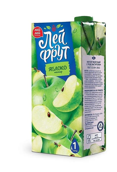 Нектары, соки и морсы