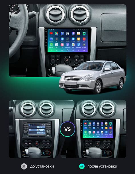 Штатная Магнитола Nissan Almera 3 G15 (2012-2018). Купить Nissan ...