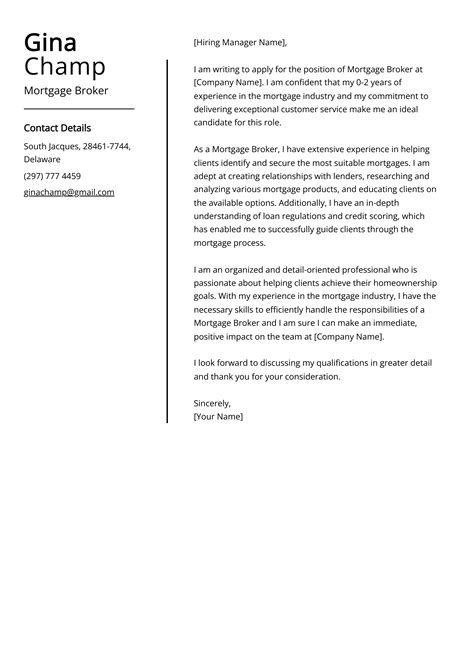 Mortgage Broker Cover Letter Example (Free Guide)