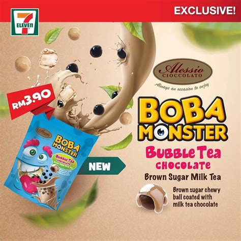 แพ็คคู่สุดคุ้ม Boba Monster Bubble Tea Chocolate Brown Sugar Milk