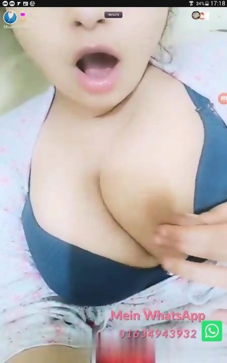 BBW Webcam German Amateur Mp