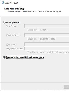 email setup linkcity