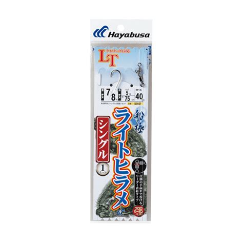 Hayabusa SD187 Light Flounder Standard Single 1 set - 【Bass Trout Salt ...