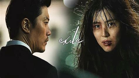 Yoon Ji Woo And Choi Mu Jin Exile My Name Youtube