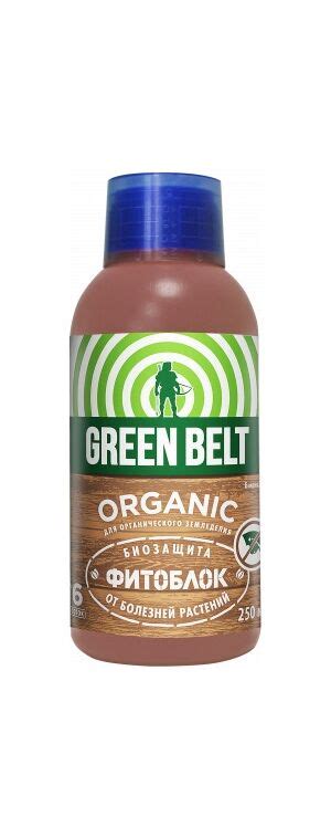 Препарат Фитоблок: инструкция по применению и назначение. Как применять ...