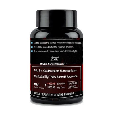 Cf Man Power Capsule Long Time Sex Medicine For Men At Rs Bottle Hasanganj Gorakhpur