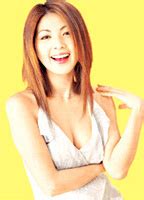 Naoko Iijima Nude Aznude