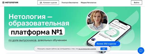 Архетипы бренда — 12 основных архетипов бренда