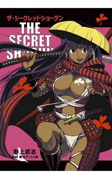 Artist Kanemitsu Daniel Makoto Popular Nhentai Hentai Doujinshi And Manga