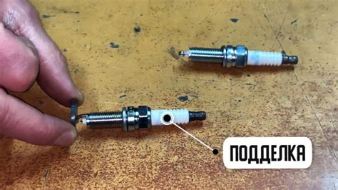 Как отличить оригинальную свечу зажигания от подделки с помощью магнита