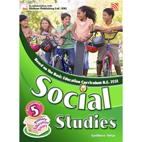 Aspr 2012 Directorate Of Primary Education 9