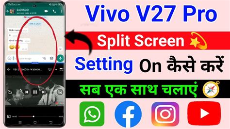 Vivo V27 Pro Smart Split Screen Setting How To Enable Split Screen