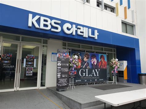 bfk atbfkent twitter