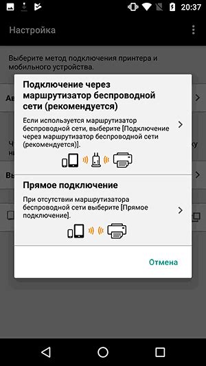 Как подключить принтер epson l4150 через wifi к ноутбуку