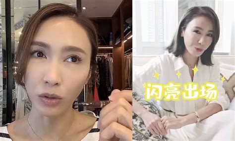 Chitchat S S Stars Turned Milf Gilf Page Sam S Alfresco Coffee