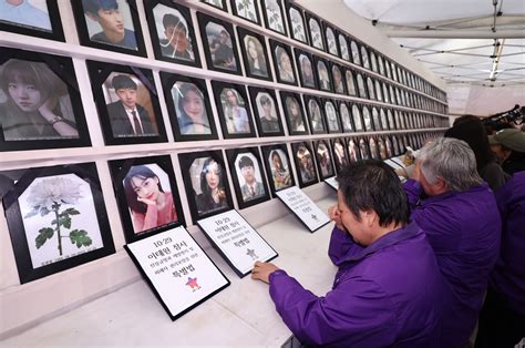 서울시 시청 앞 이태원 희생자 분향소 부림빌딩으로 옮긴다“유족과 합의”